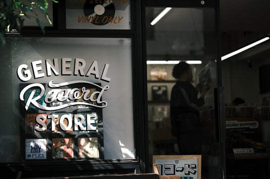 A store front with a sign that reads general record store